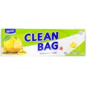 Пакеты фасовочные (30х45см.) в коробке «с клапаном для закрывания» (тонкие) 100 шт.