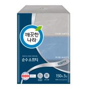 Двухслойные мягкие бумажные салфетки «Pure Softy».