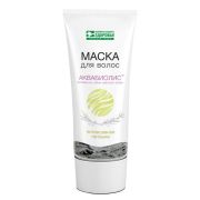 Маска для волос АКВАБИОЛИС «ИНТЕНСИВНОЕ ПИТАНИЕ».
