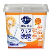 Порошок для посудомоечной машин «CuCute» с антибактериальным эффектом (с ароматом апельсина).