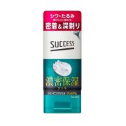 Супер увлажняющий гель ля бритья «Идеальное скольжение 40+» для бритв 3-5 лезвиями (с ментолом).