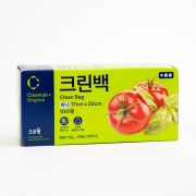 Пакеты фасовочные (17 х 25 см.) в коробке с системой «Просто достать».